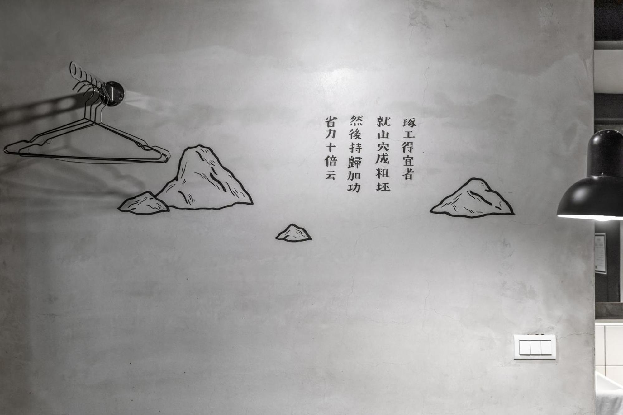 Jiufen Ore Inn Luaran gambar